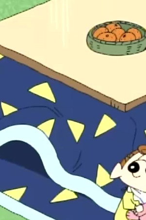 Episode 51