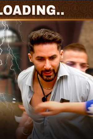 Lafda Loading