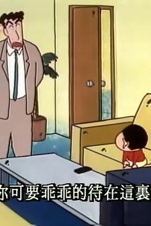 Episode 226