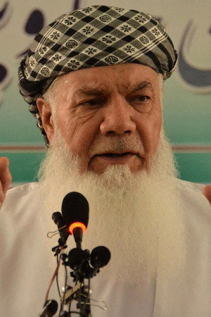 Ismail Khan