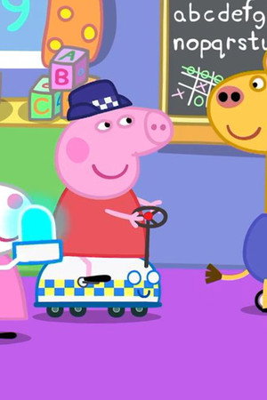Cops and Robbers
