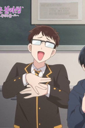 When Cherry Blossom Petal Falls on the Fourth Finger