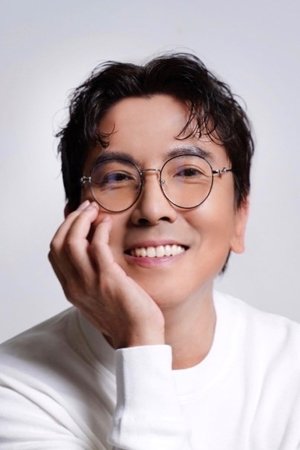 Heng-Chi Kuo