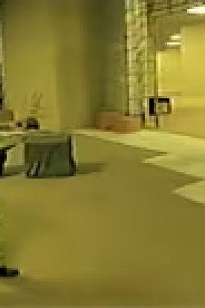 Motion Detected