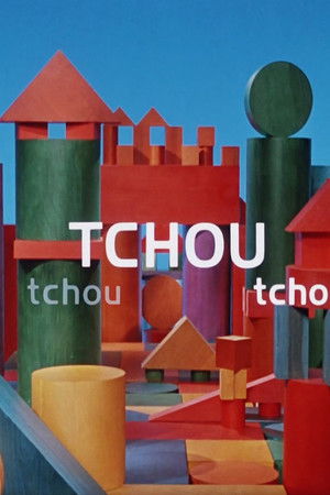 Tchou-tchou