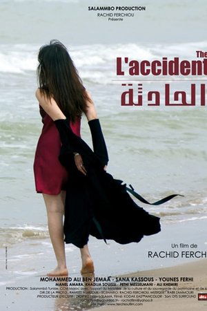Al Hadetha