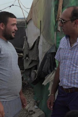 Hadi Ghantous, le défi de l’hospitalité