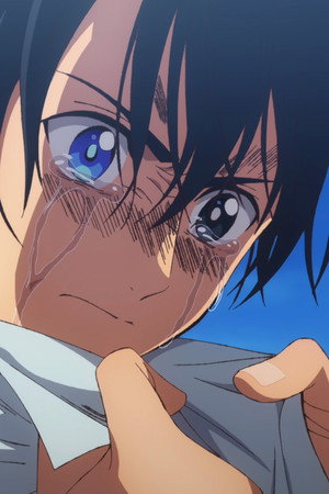 My Flowing Tears