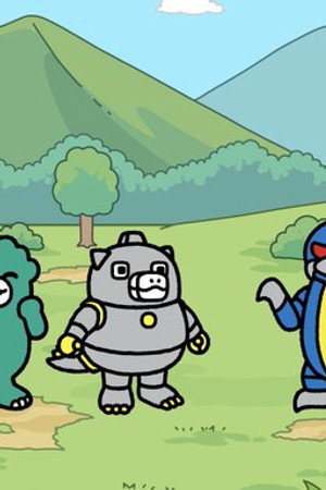 Robot Monster Invasion