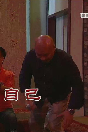 Episode 3694