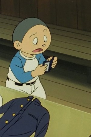 Episode 13
