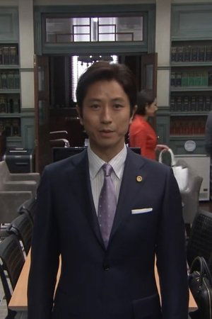 episode