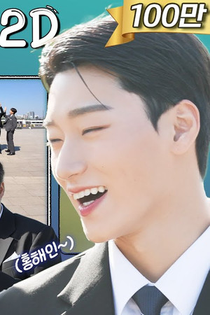 ATEEZ: Prince of Tears (EP. 29-1)