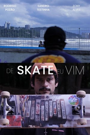 Skate