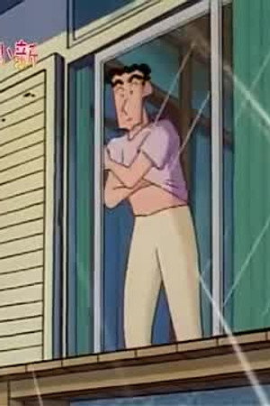 Episode 188