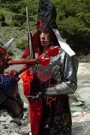 The Armed Blade