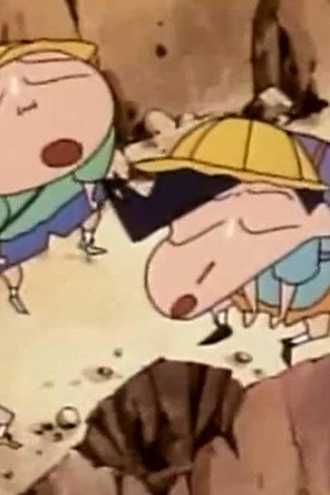 Episode 77