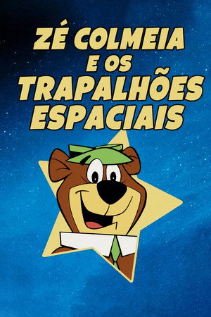 Zé Colmeia e os Trapalhões Espaciais