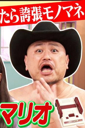 Episode 22