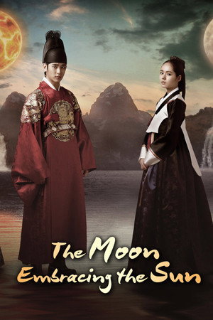 The Moon Embracing the Sun