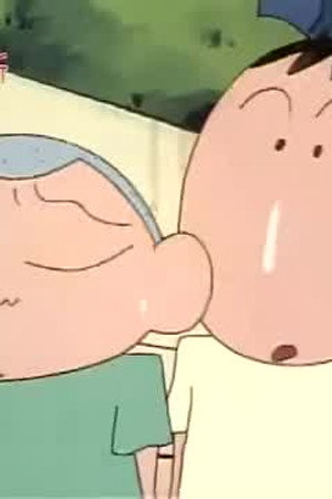 Episode 215
