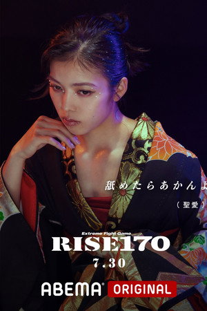 RISE 170