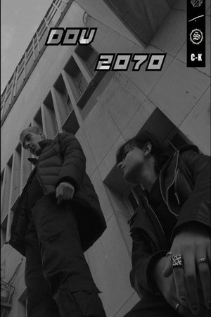 DOV 2070