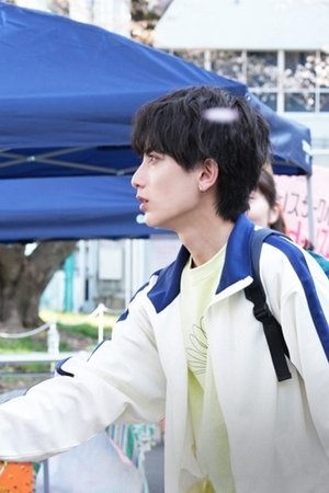 episode