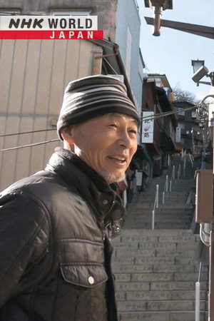 Yumori: The Hot Spring Caretaker