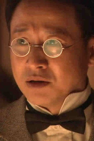 Episode 16
