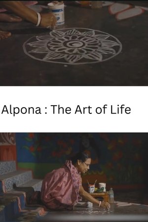 Alpana: The Art of Life