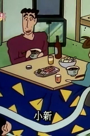 Episode 229