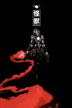 Kaiju: Island of Fire