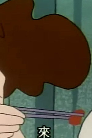 Episode 436