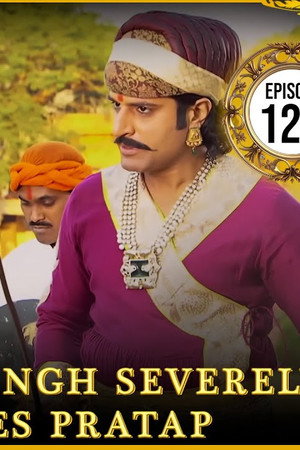 Episode 123