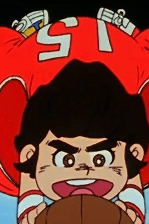 Secret Weapon Akane Shoot!