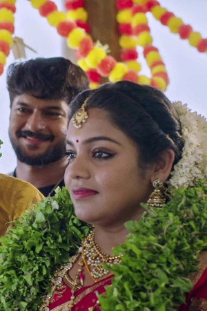 Vineeth, Ganga Tie the Knot
