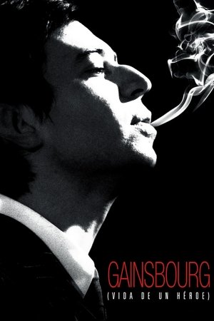 Gainsbourg (vie héroïque)