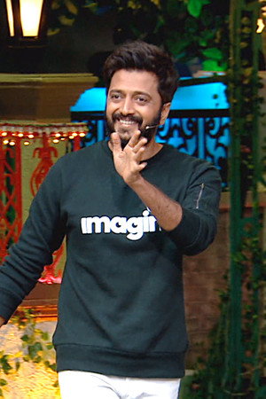 Jodi Kamaal: Genelia And Riteish