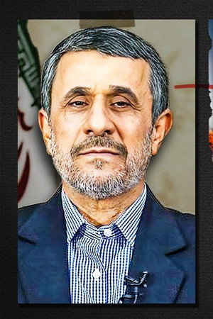 The CIA mission that hacked Iran’s Nuclear Program