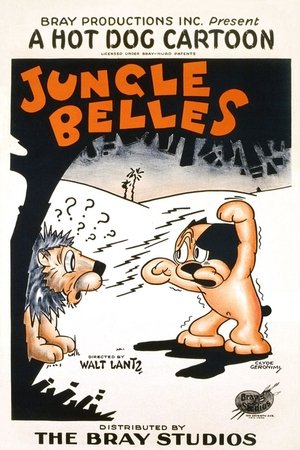 Jungle Belles
