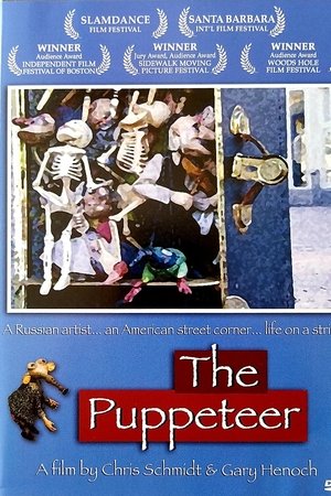 The Puppeteer