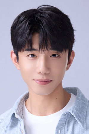 Zhao Renjie Zhao Renjie