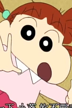 Episode 27