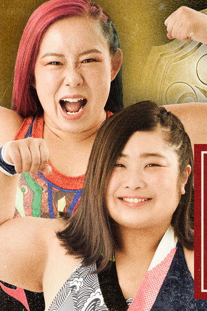 Sendai Girls Sunday Is Shinjuku!