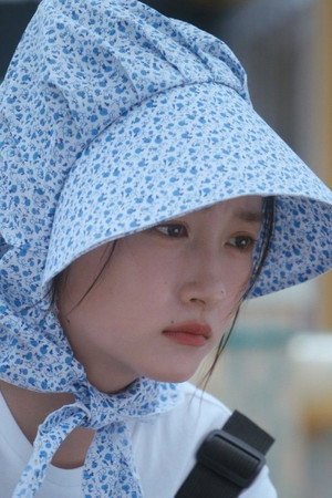 I Want to Stay in School Too