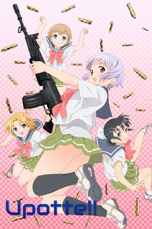Upotte !!