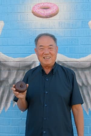 The Donut King