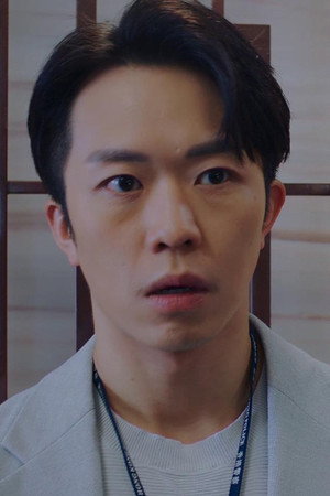Episode 18