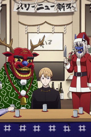 Episode 4